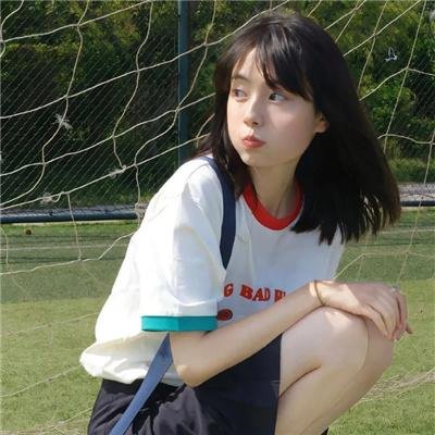 妻子的新世界